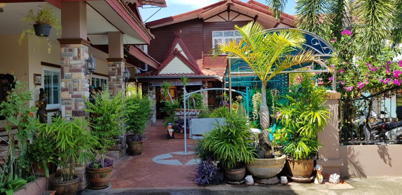 Mai Thai Guest House Khon Kaen Bagian luar foto